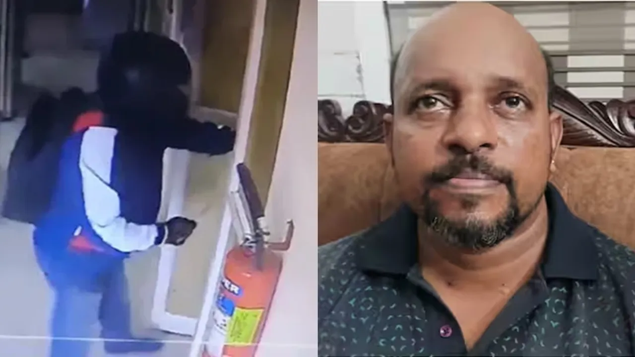 Chalakudy Bank Robbery, 1