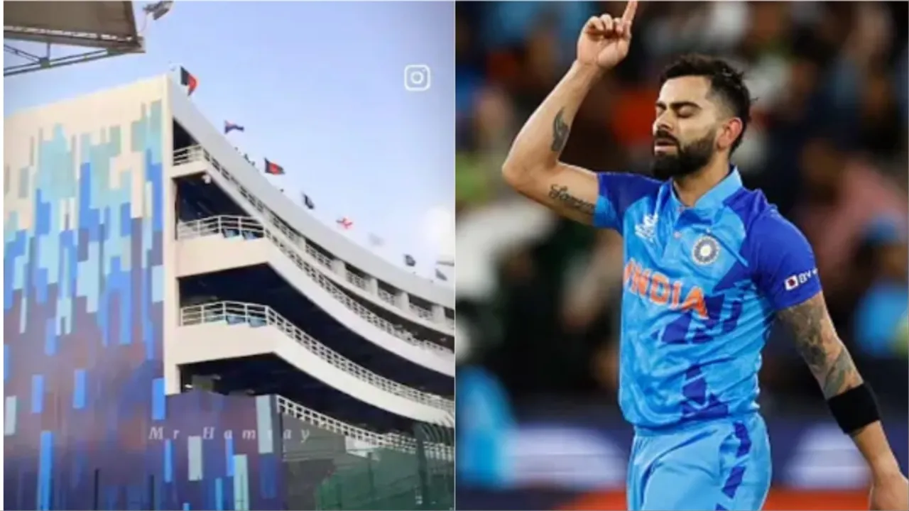 Karachi Stadium Flags, Virat Kohli