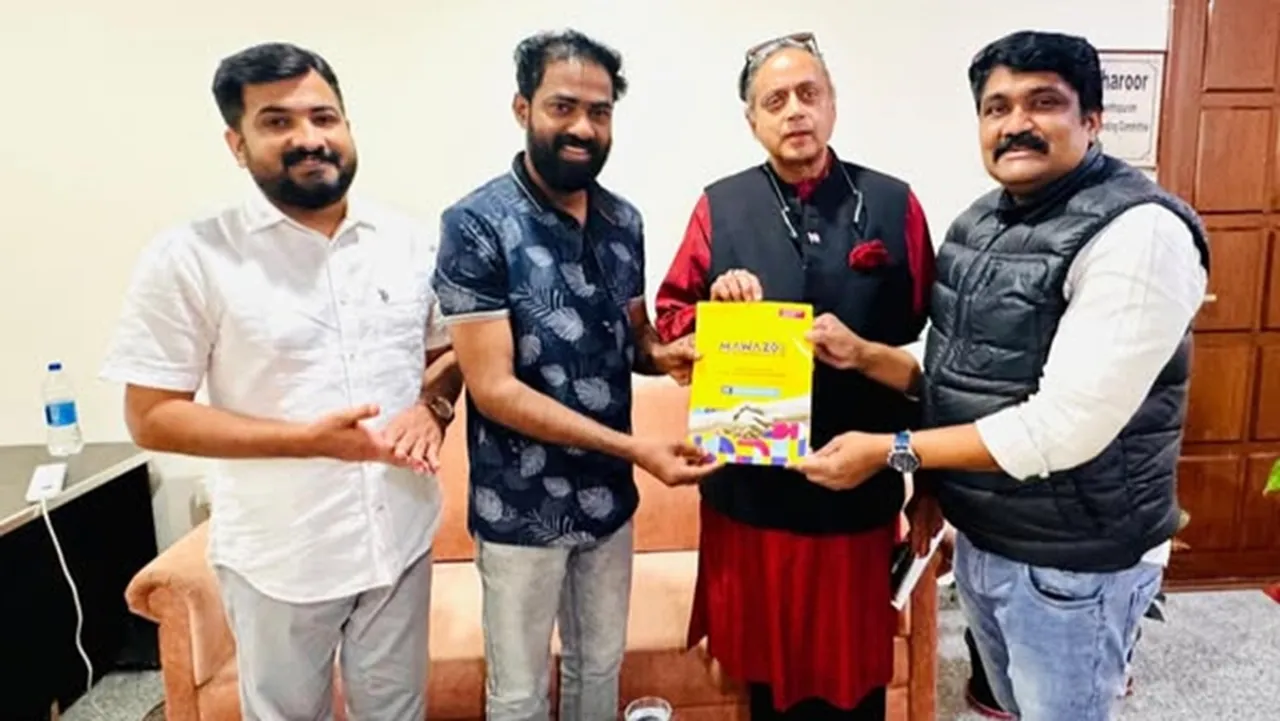Shashi Tharoor, Youth Startup Fest