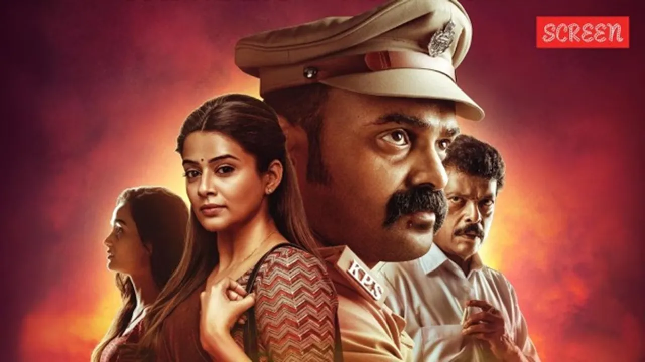 Officer on Duty OTT Release Date Platform Netflix