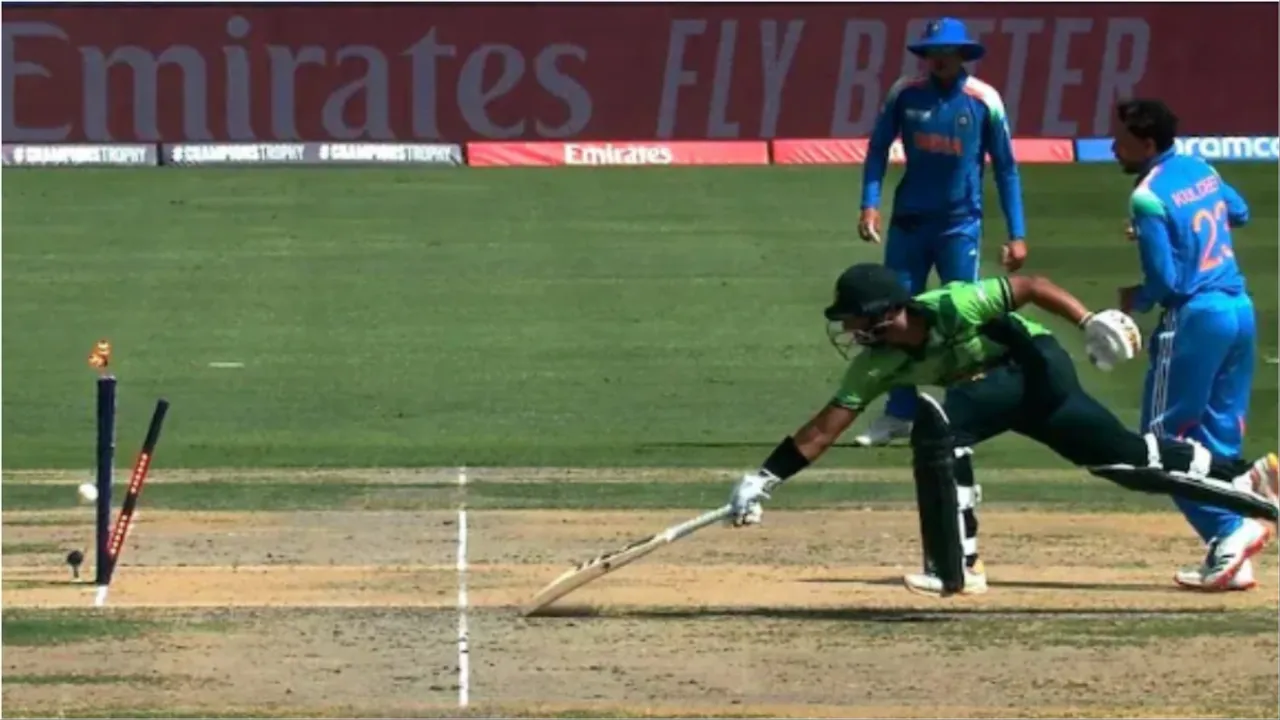 imam ul haq run out