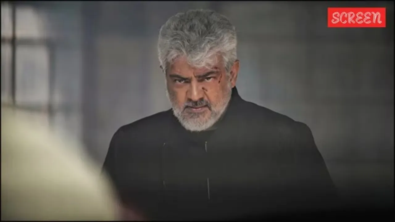 Vidaamuyarchi Ott Release Date