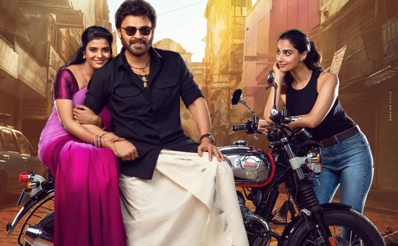 Sankranthiki Vasthunam OTT