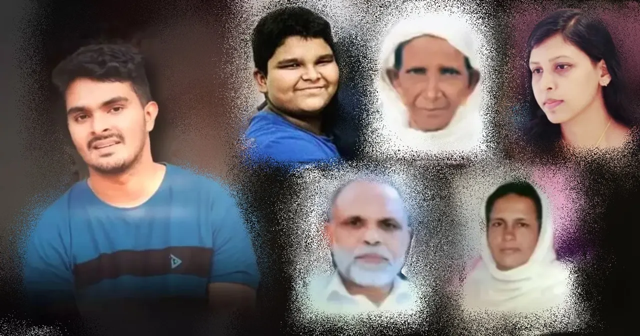 Afan, Trivandrum, Venjaramudu, Murder, mass murder