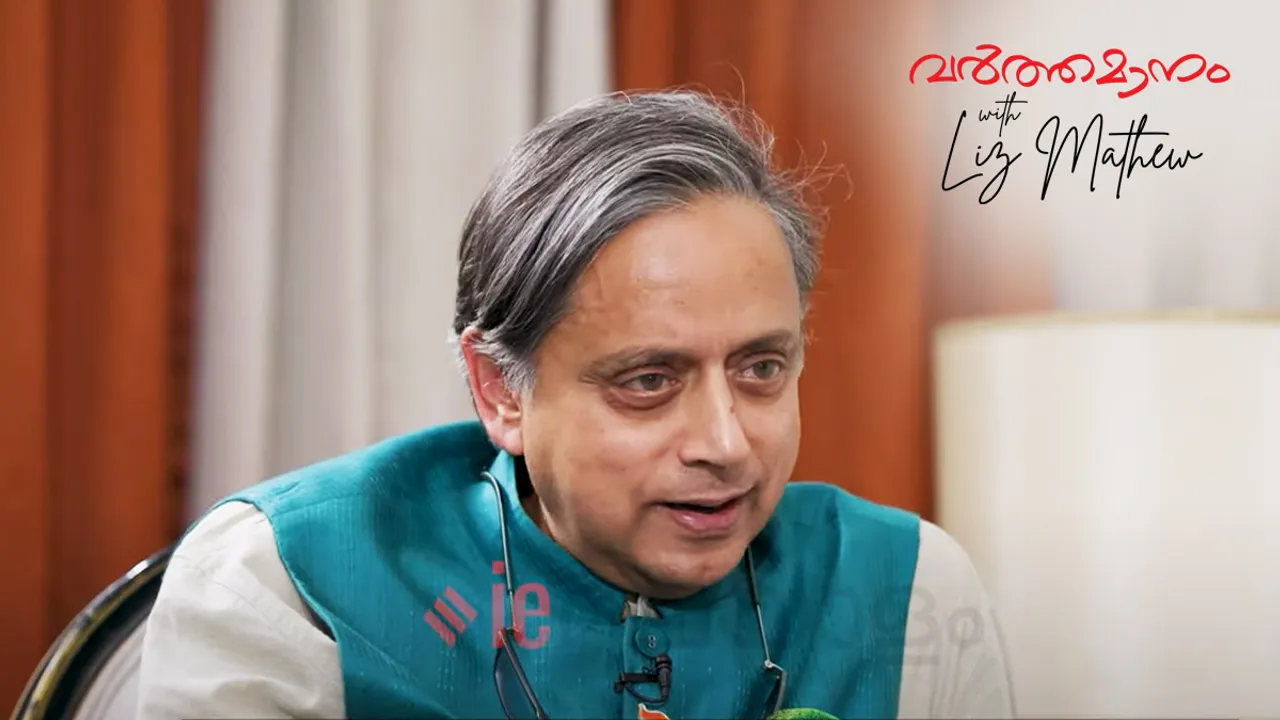 Shashi Tharoor 