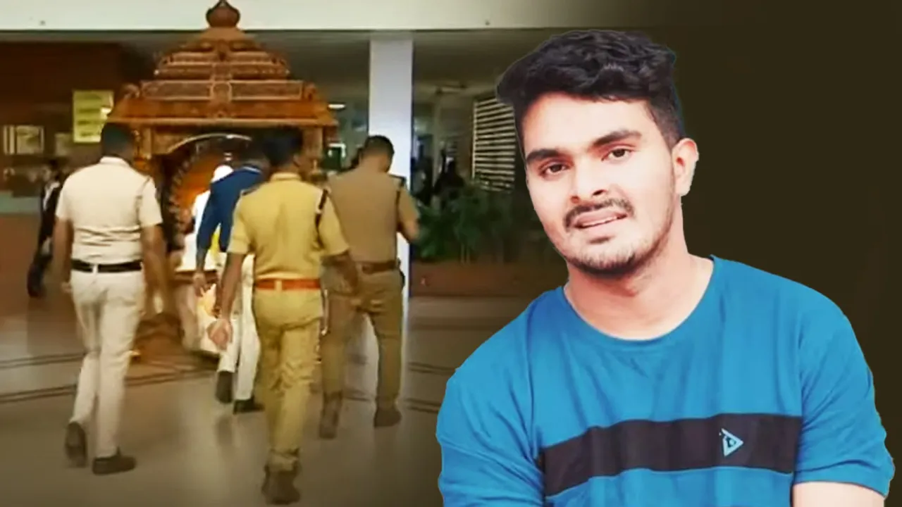 Venjaramoodu Case Afan