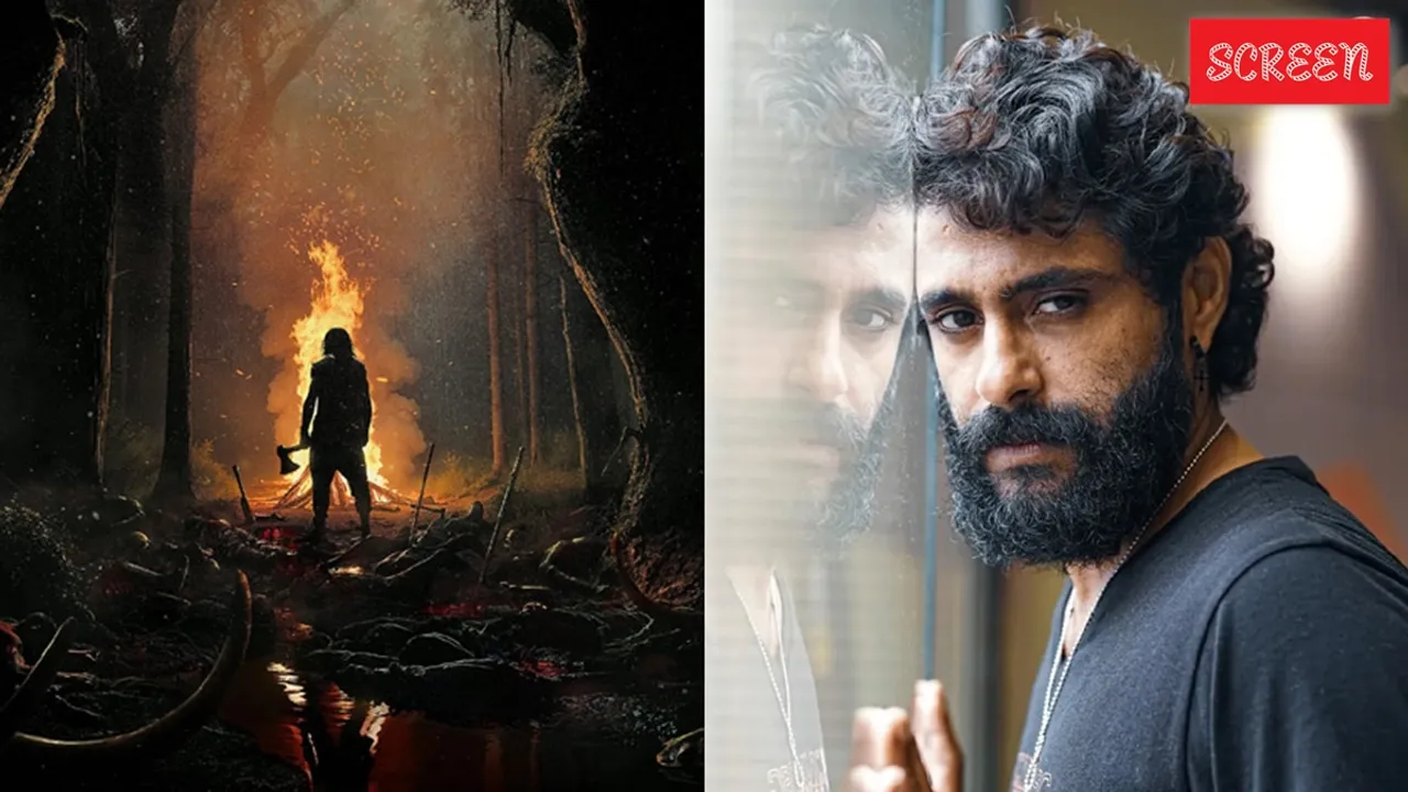 Kattalan Malayalam Movie