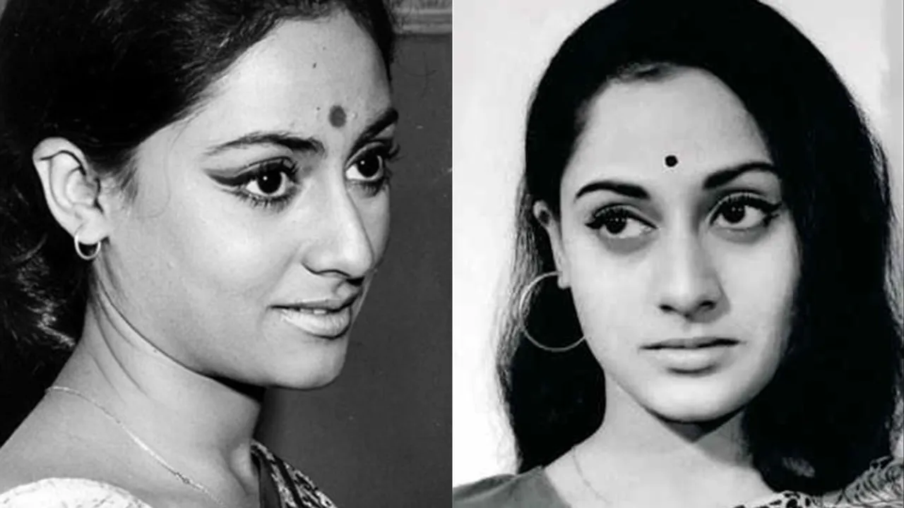 Jaya Bachchan throwback 