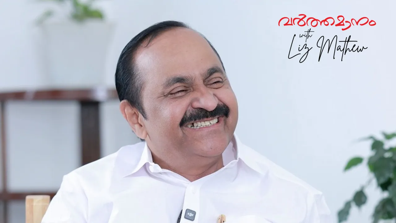 V D Satheesan