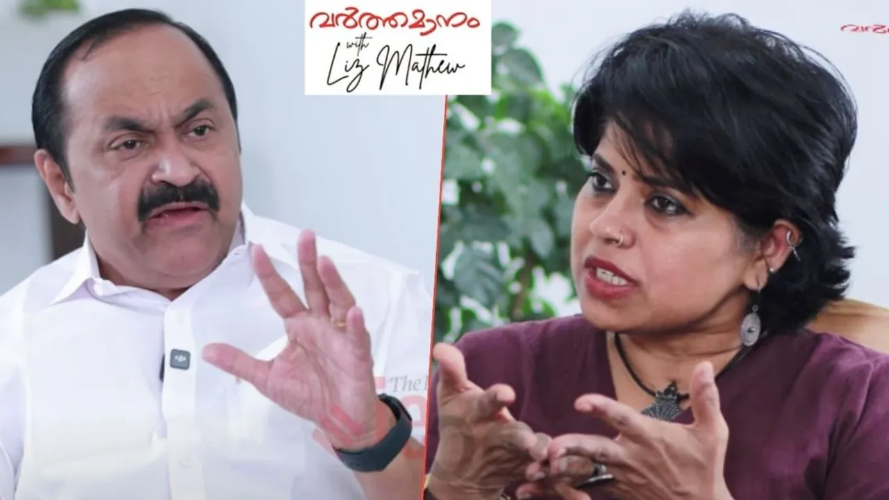 V D Satheesan in Varthamanam