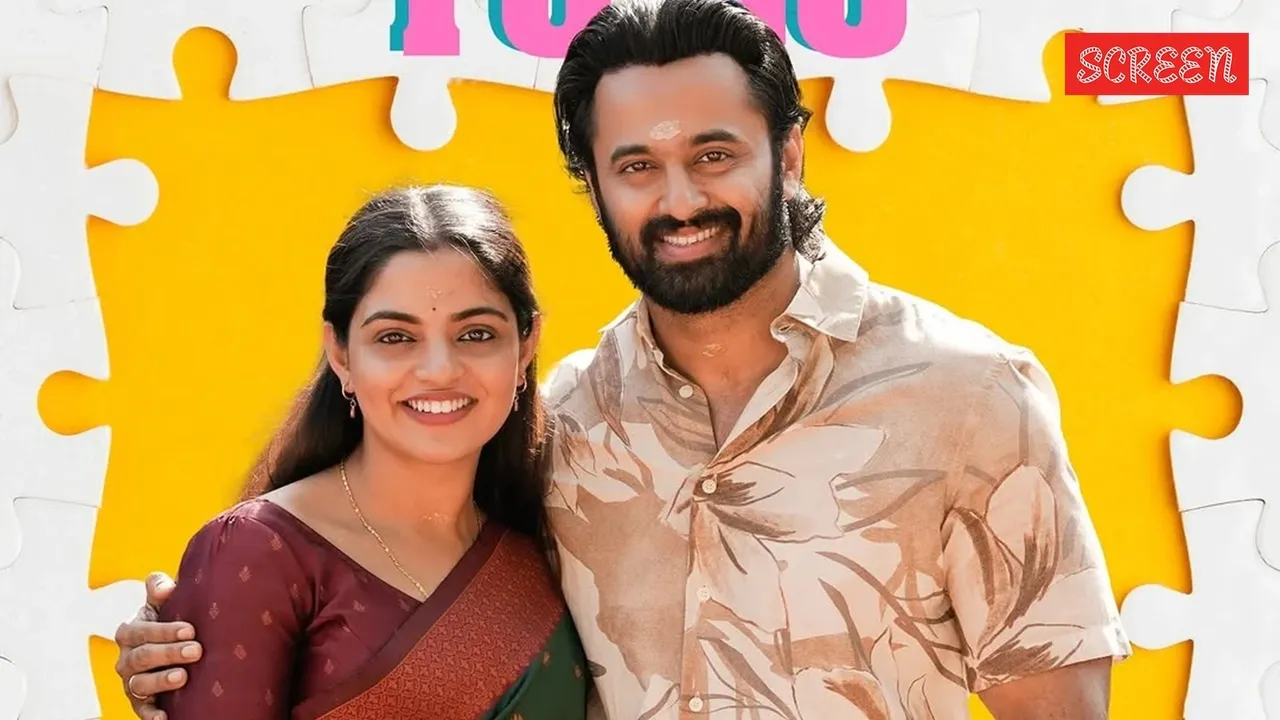Nikhila Vimal Unni Mukundan Get Set baby