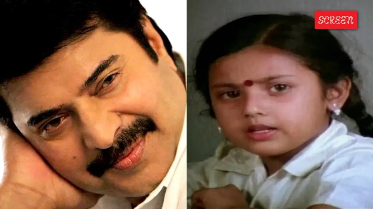 Mammootty Meena Throwback pic new