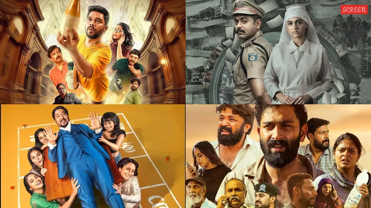 New Malayalam OTT Release This Week  March 7-14