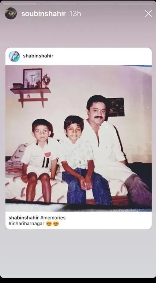 Soubin Shahir Throwback Suresh Gopi
