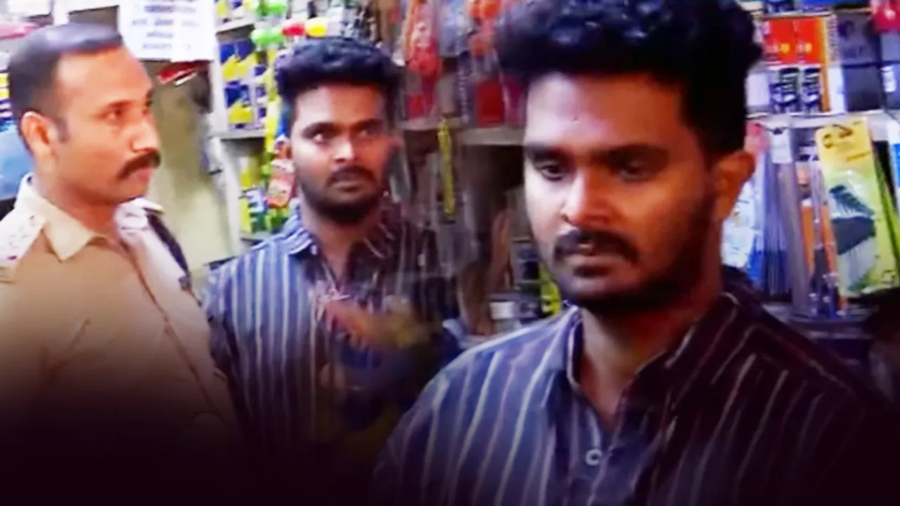 Afan Mass Murder Case 
