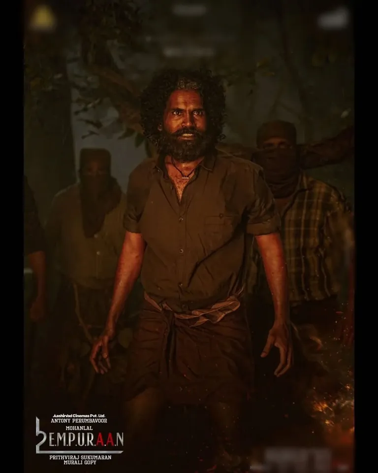 Empuraan Murugan Martin as Muthu