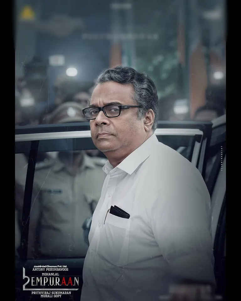 Empuraan Nandhu as Peethambaran