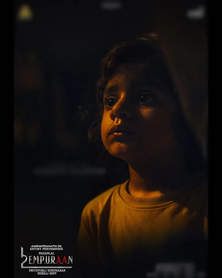 Empuraan Oziel Jivani as Zaheer Masood