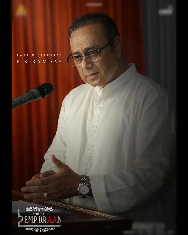 Empuraan Sachin Khedekar as PK Ramdas
