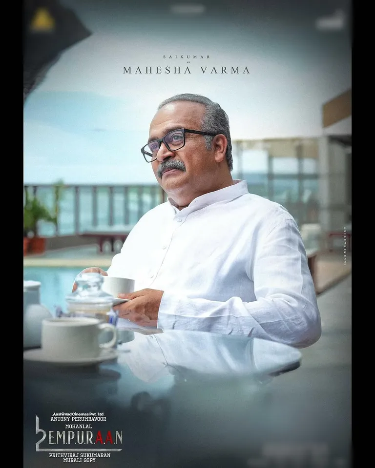 Empuraan Saikumar as Mahesha Varma