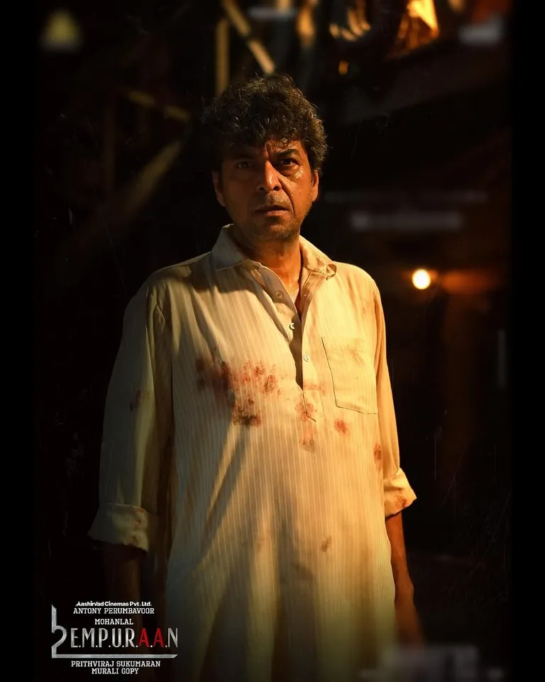 Empuraan Satyajit Sharma as Masood
