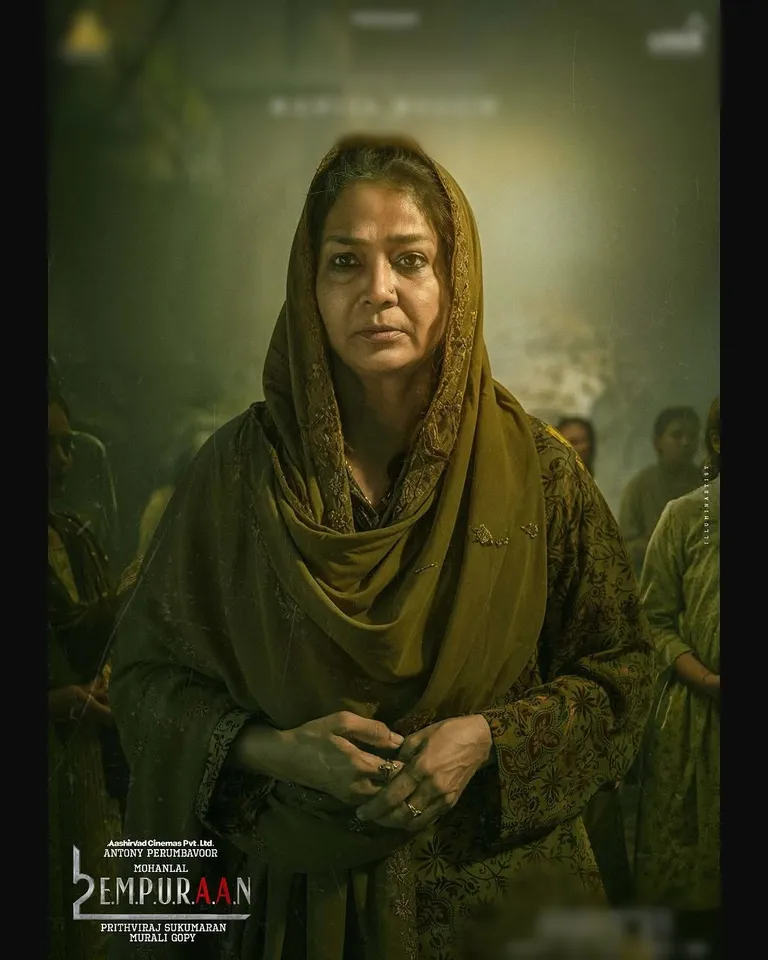Empuraan Shubhangi Latkar as Bahija Begum