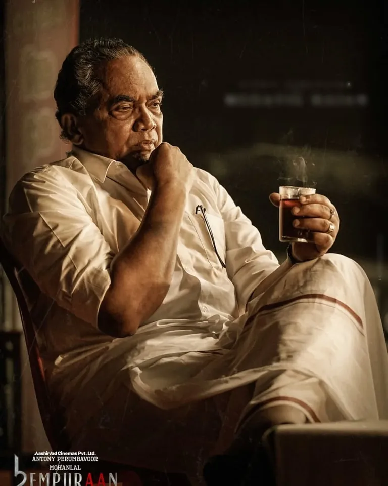 Empuraan Sivaji Guruvayur as Medayil Rajan