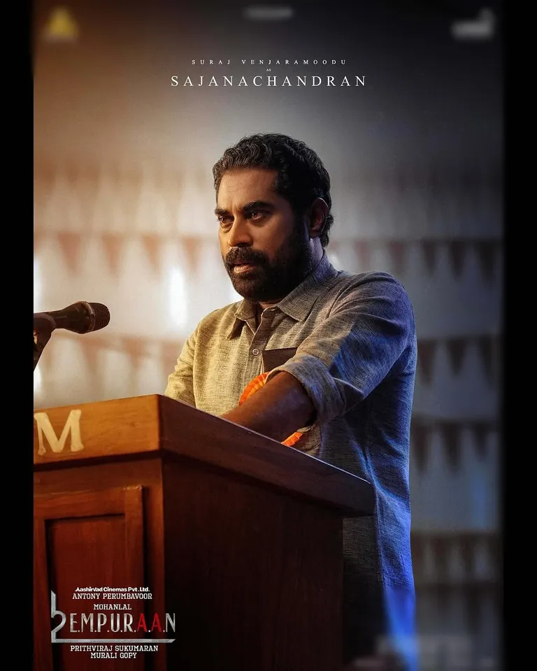 Empuraan Suraj Venjaramoodu as Sajanachandran