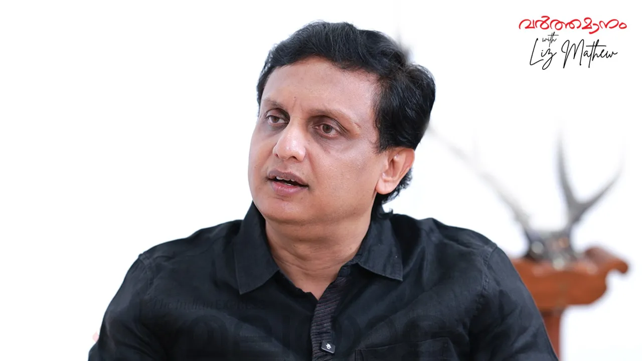 Mohammad Riyas 