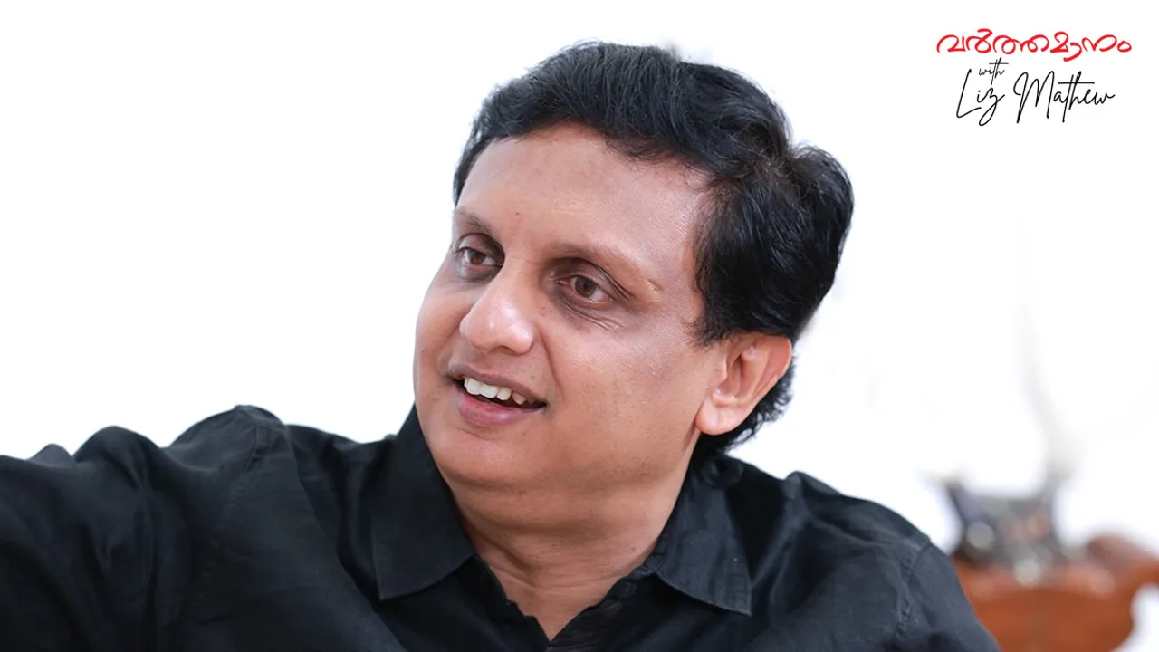 Mohammad Riyas 