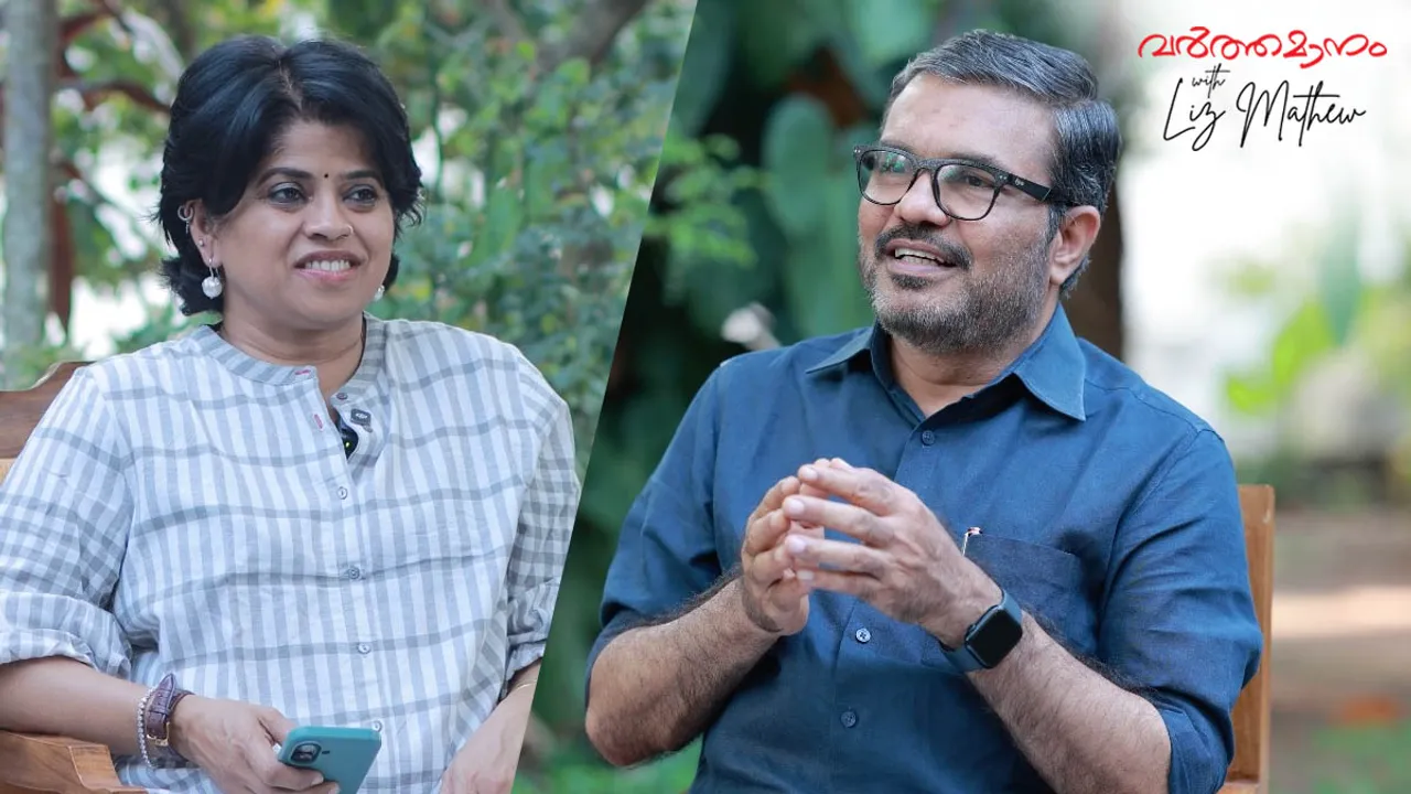 Varthamanam With M B Rajesh 