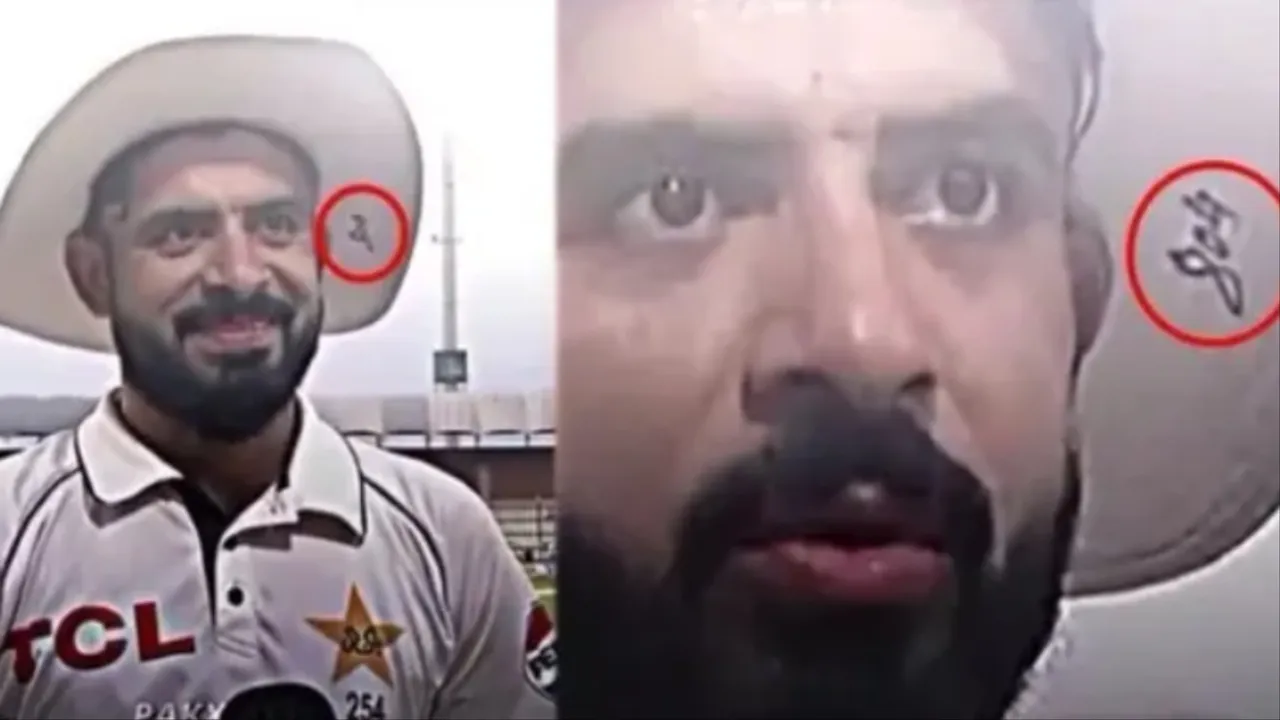 Pakistan Cricket Player Aamir Ajmal