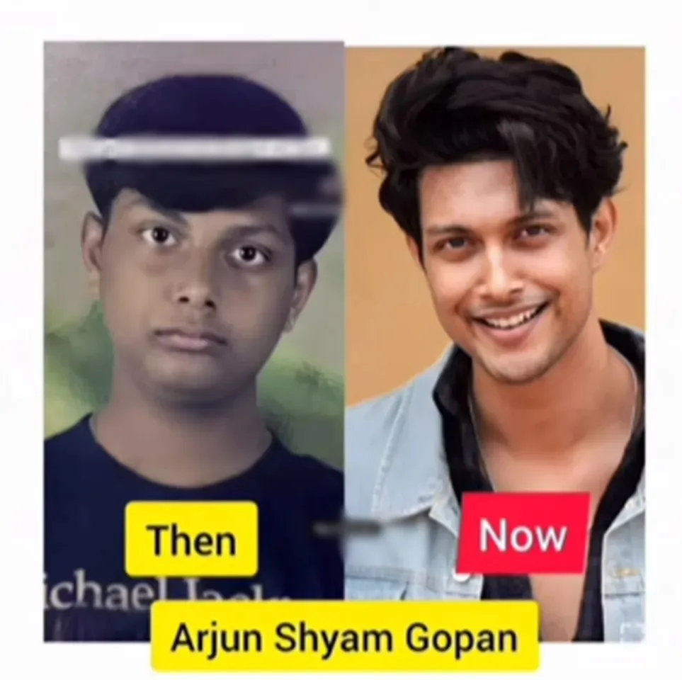 Arjun childhood photo