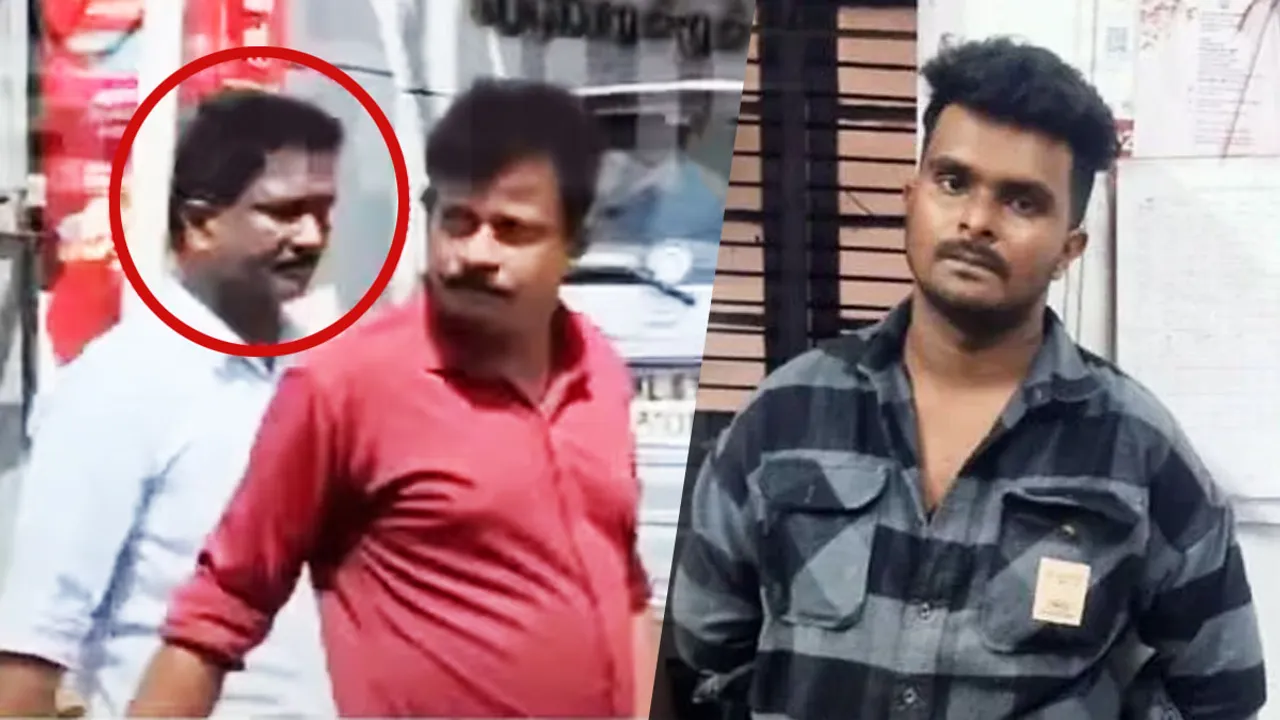 Afan Mass Murder Case 