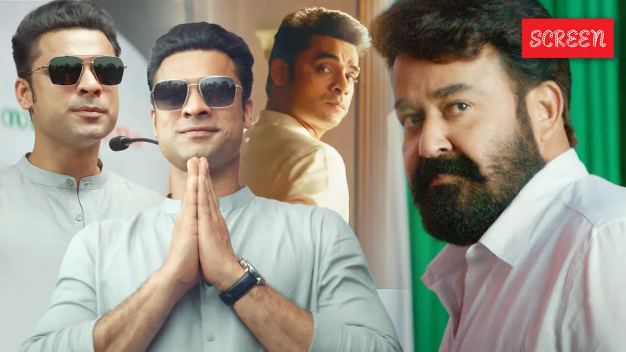 Tovino Thomas