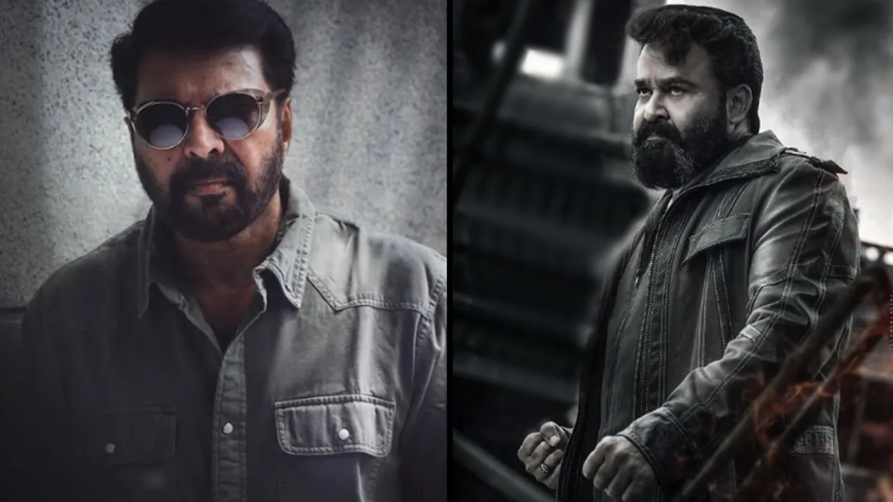 Mammootty, Mohanlal