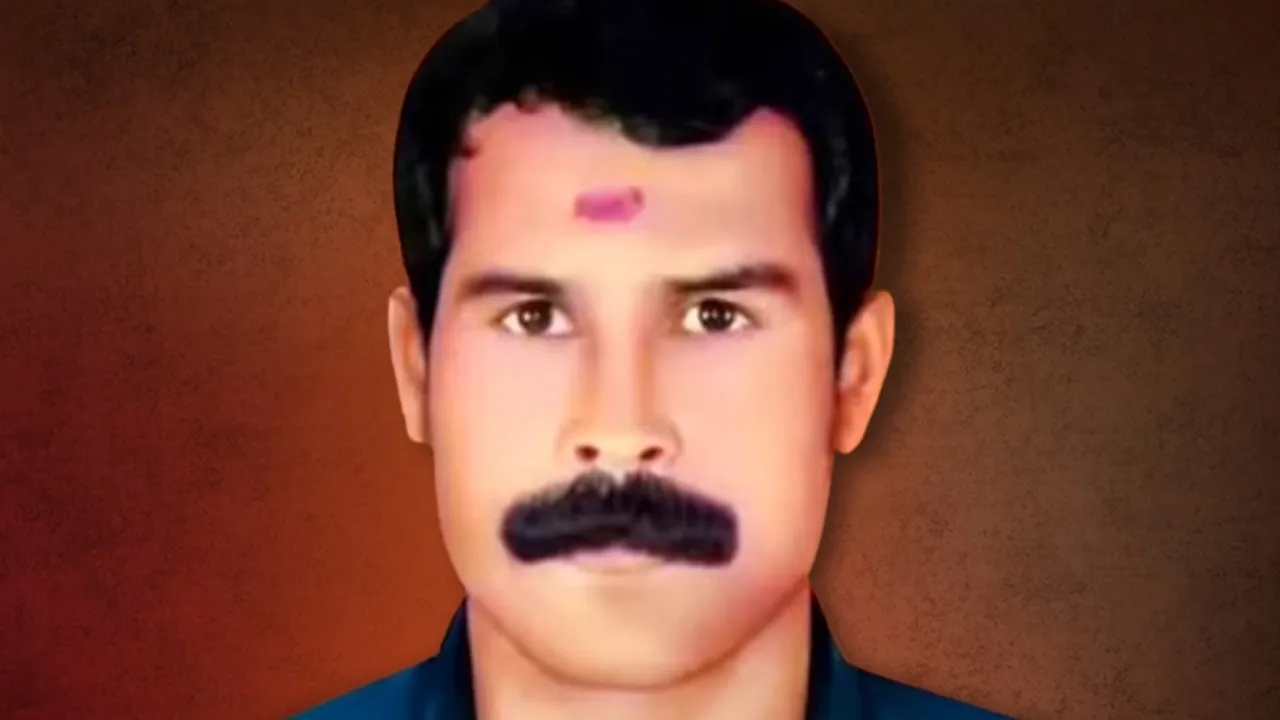 Suraj Murder Case