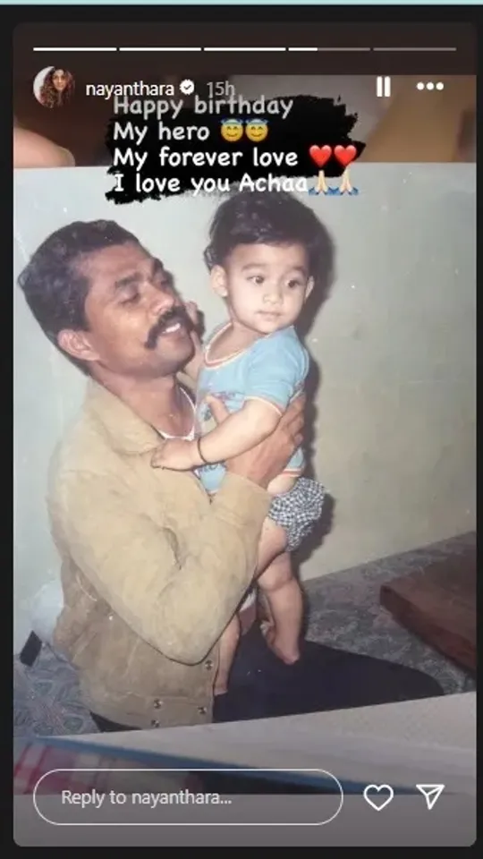 Nayanthara Childhood photo 