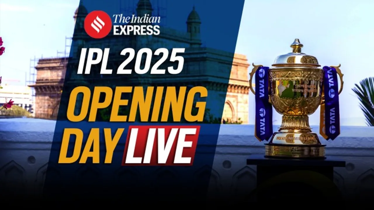 IPL 2025, KKR vs RCB LIVE