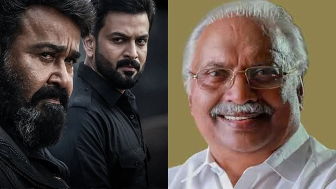 Gokulam Gopalan Empuraan Controversy
