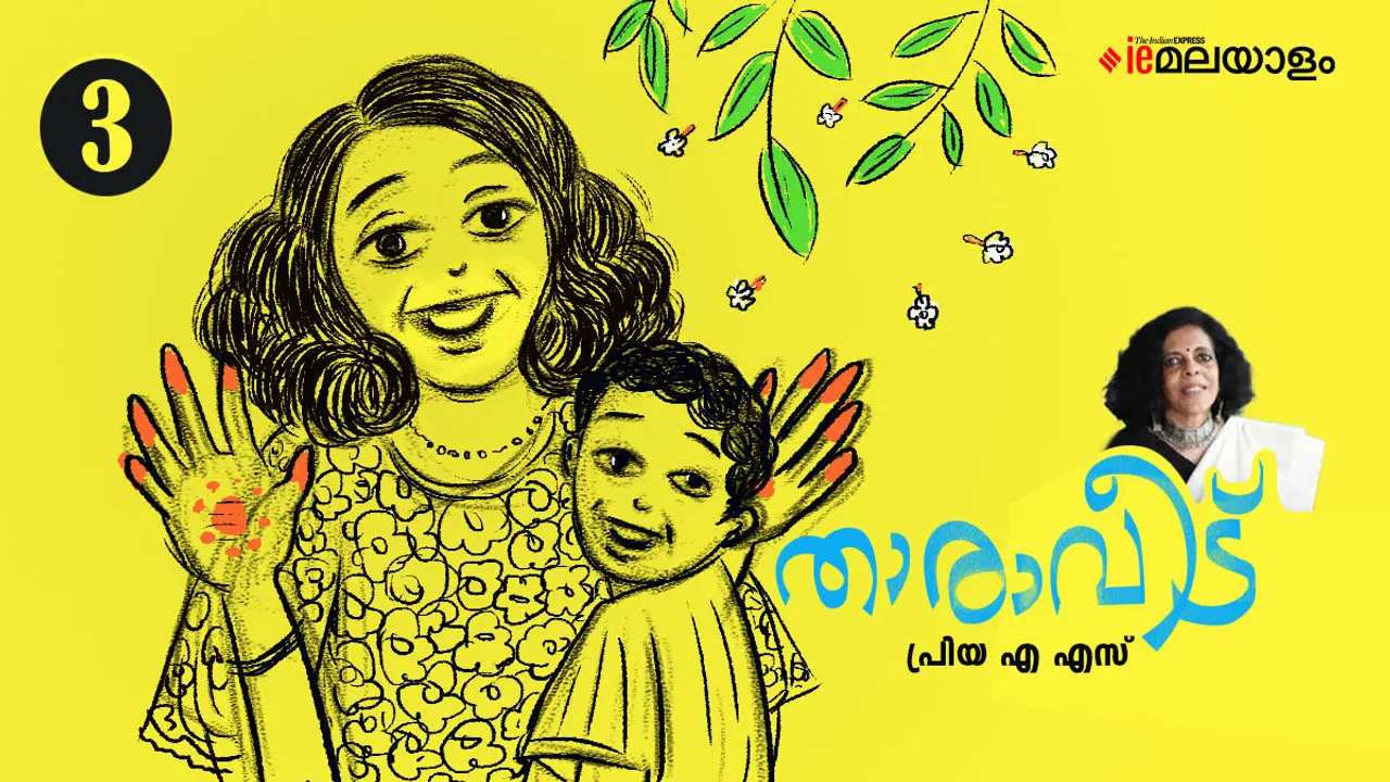 priya as Stories 