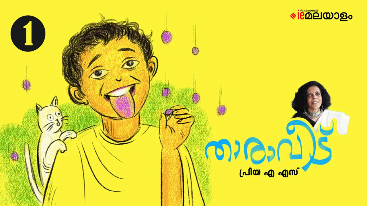 Priya as