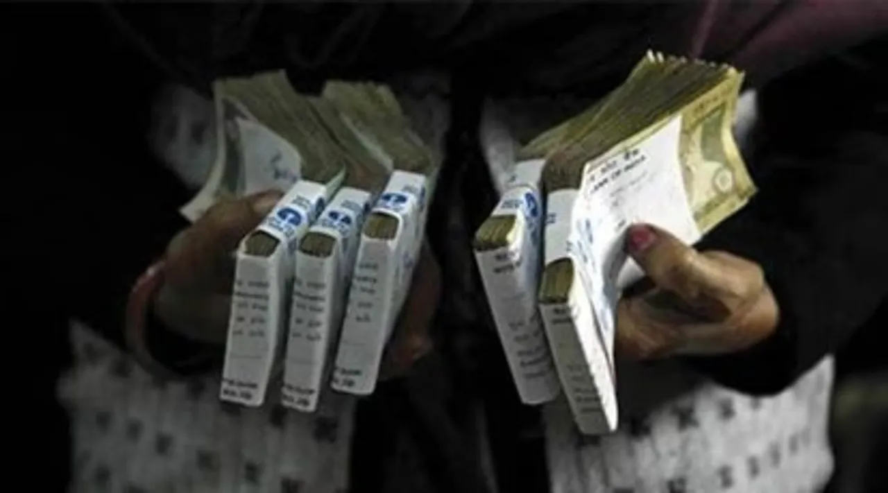 PF Loan 