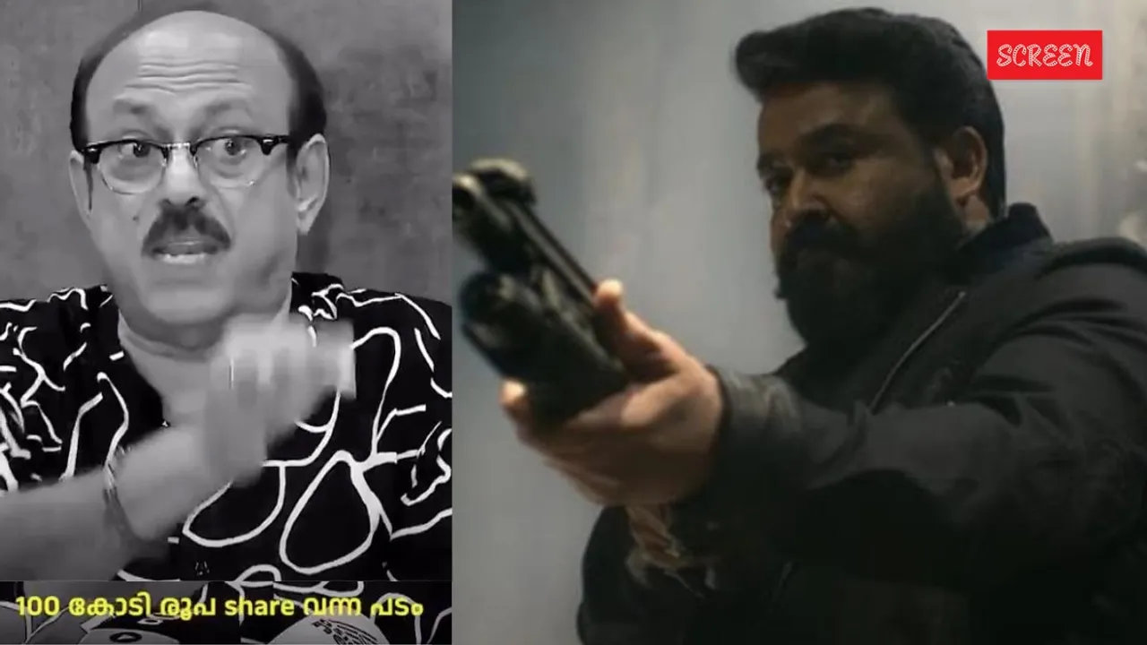 Empuraan, Suresh kumar