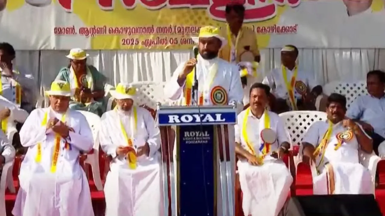 thamarassery  bishop