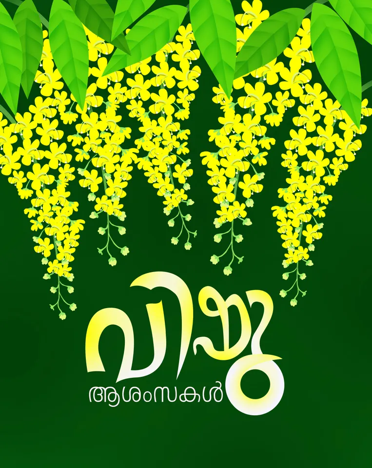 Happy Vishu 2025 Wishes and Greetings in Malayalam