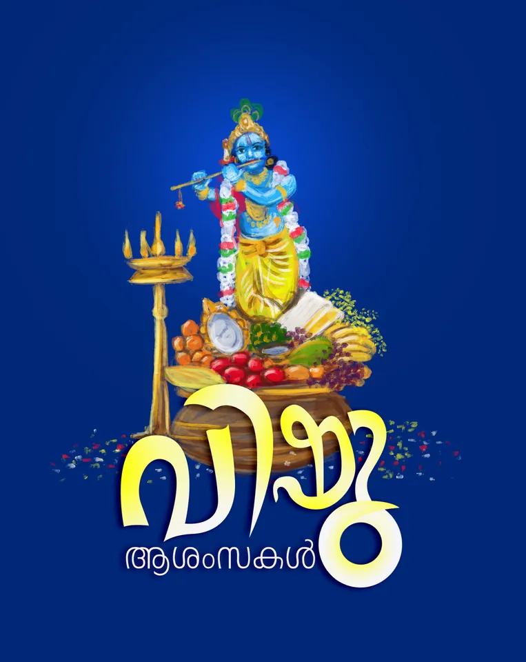 Happy Vishu 2025 Wishes and Greetings in Malayalam