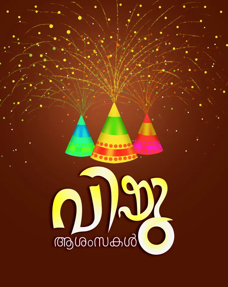 Happy Vishu 2025 Wishes and Greetings in Malayalam
