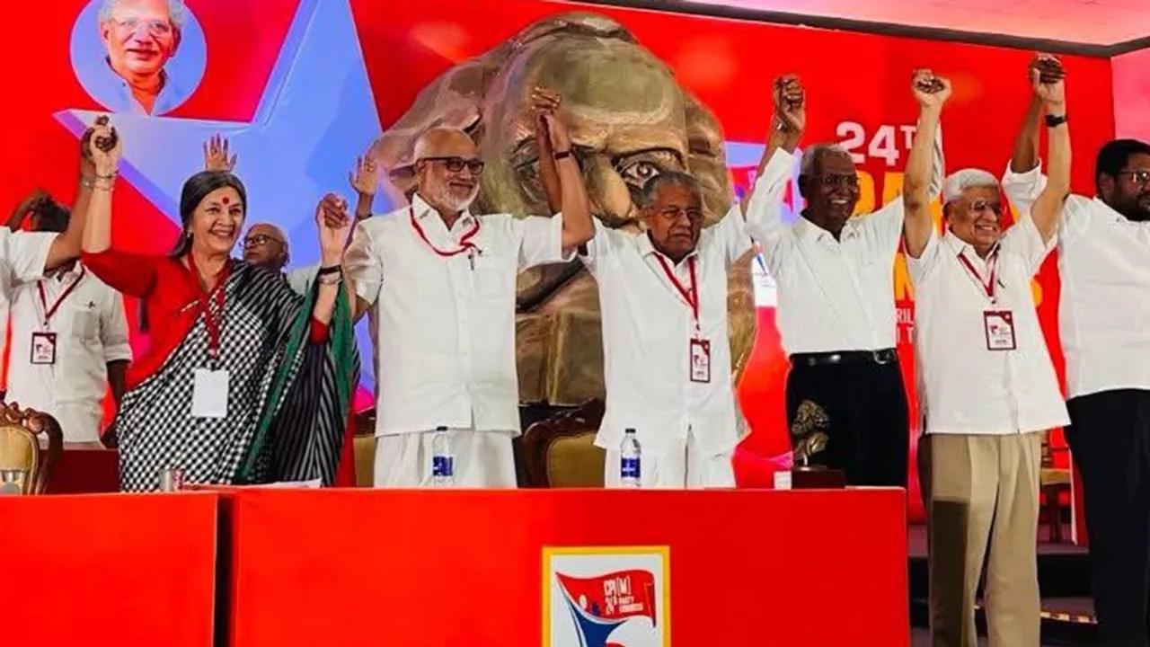 Cpim, GC