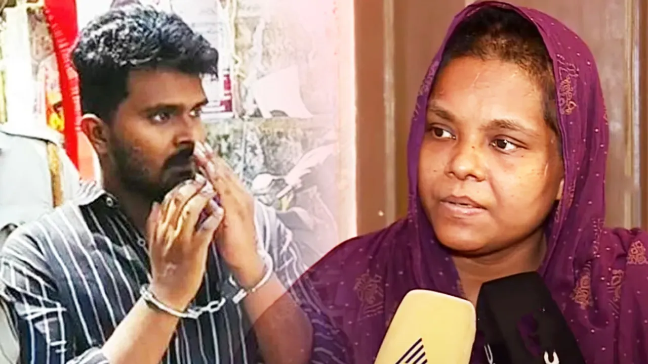 Afan Mass Murder Case 